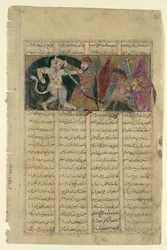 Rustam mata al Div Blanco, Folio de un Shahnama Libro de los Reyes, ca. 1330-40