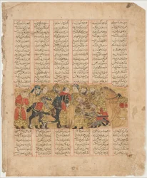 Rustam Suplica por Tus Ante Kai Khusrau, Folio de un Shahnama..., A.H. 741A.D. 1341