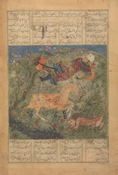 Rustam salvado por su caballo Rakhsh de un león atacante, folio de un...