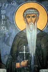 San Arsene: Fresco bizantino del siglo XIV (1332) Nártex, pared sur Iglesia de la Virgen Phorbiotissa, sitio Unesco de Asinou, región de Troodos, Chipre