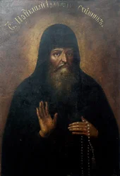 San Hilarión, Metropolitano de Kiev