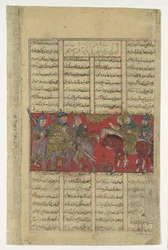 Sam viene a inspeccionar a Rustam, Folio de un Shahnama Libro de Reyes
