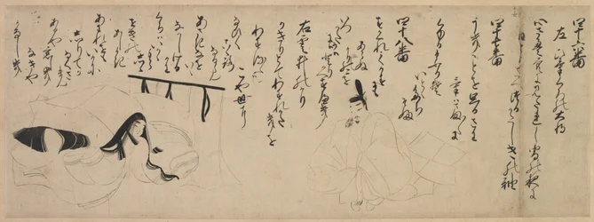 Sección del Pergamino del Cuento de Genji, 1400s