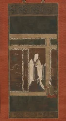 Seiryu Gongen, mediados del siglo XIV