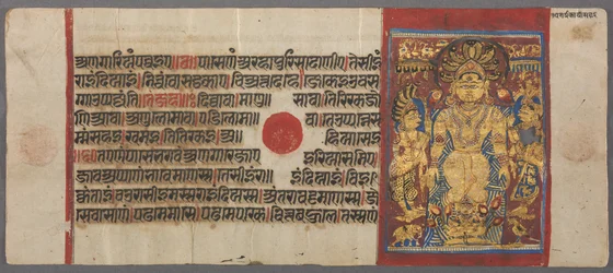 Serpientes Protegen a Parshva del Diluvio, del Kalpa-sutra