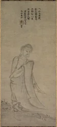 Shakyamuni emergiendo de las montañas, 1244