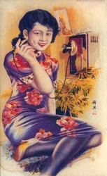 Cartel publicitario de Shanghái, c1930s