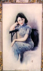 Cartel publicitario de Shanghái, c. 1930s