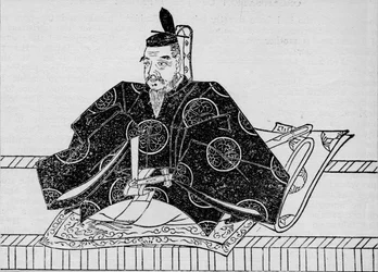 Shogun Tokugawa Ieyasu, el mayor gobernante de Japón en paz y guerra, 1907
