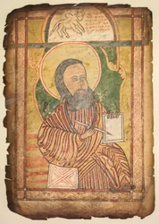 Hoja única de un libro de evangelios con un retrato de San Lucas