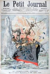 Hundimiento del acorazado ruso Petropavlosk, Guerra Ruso-Japonesa, 13 de abril de 1904