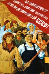 Cartel político soviético, 1934