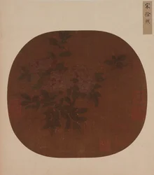 Ramo de Rosas