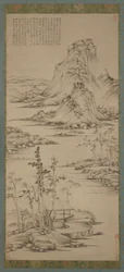 Niebla primaveral sobre un pabellón junto al río, dinastía Ming, 1368-1644