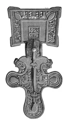 Fíbula de cabeza cuadrada, de Ragley Park, Warwickshire, 1893