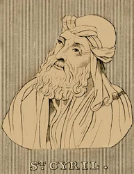 San Cirilo, c. 376-444, 1830