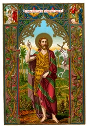 San Juan Bautista, 1886