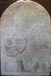 Estela del jefe de tesoreros Khor, antiguo Egipto, siglo XIX a.C.