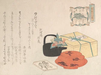 Naturaleza muerta, diseño de Yogoyomi, calendario pictórico, 1816