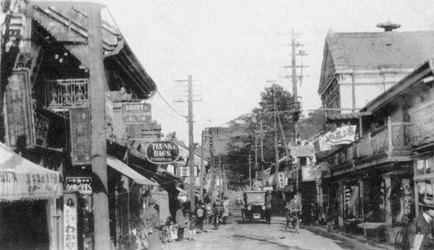 Calle en Motomachi, Yokohama, Japón, siglo XX