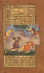 Suhrab asesinado por Rustam, folio de un Shahnama Libro de Reyes de Firdausi, ca. 1610
