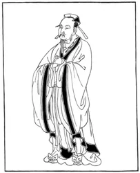 Suikaku ten, 1886