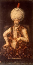 Sultán Suleiman I el Magnífico, siglo XVII