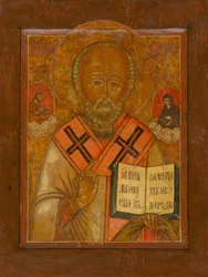 San Nicolás el Taumaturgo