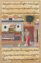 Cuentos de un loro Tuti-nama: La duodécima noche: el loro se dirige a Khujasta..., c. 1560