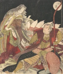 Tamamo no Mae y el Arquero Miura Kuranosuke, 1835