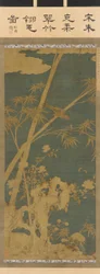 Tapiz: bambúes, flores, pájaros e insectos, dinastía Ming o Qing, 1575-1725