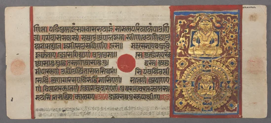 Enseñanza y liberación de Nemi, del Kalpa-sutra, c1500
