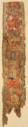 Fragmento Textil, Bizantino, siglo VI-VIII