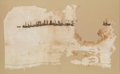 Fragmento textil, Egipto, fechado A.H. 328A.D. 939-40