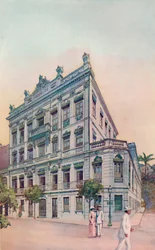 Las Oficinas Administrativas del Ferrocarril Leopoldina, frente a la Bahía de Río, 1914