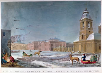 El Arsenal y la Fundición, San Petersburgo, Rusia, siglo XIX