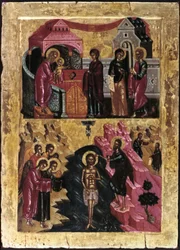El Bautismo de Cristo, siglo XVI