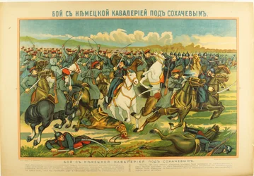 La batalla en Sochaczew, c. 1915