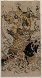 La Batalla del Río Uji, 1720s o 1730s