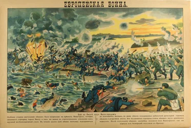 La batalla del río Vístula, 1914