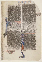 El Libro de Zacarías