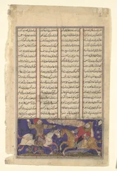 El combate de Khusrau Parviz y Bahram Chubina, Folio de un Shahnama, ca. 1330-40