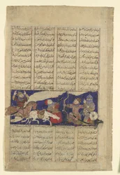 El combate de Rustam y Ashkabus, folio de un Shahnama Libro de Reyes