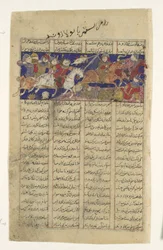 El Combate de Rustam y Puladvand, Folio de un Shahnama Libro de los Reyes, ca. 1330-40