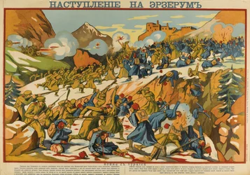 El cartel de la ofensiva de Erzurum