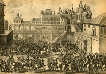 Los franceses entran en la ciudad de Moscú, septiembre de 1812, 1921