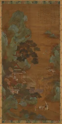 El salón de la belleza escénica
