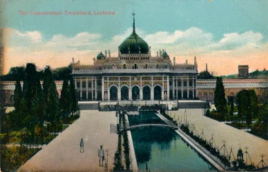 El Hooseinabad Emambara, Lucknow, c1900