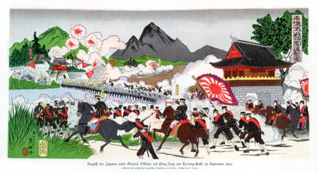 Los japoneses dirigidos por el General Oshima invaden Ping Yang, Corea, 14 de septiembre de 1894, 1900