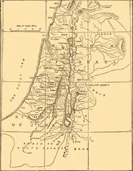 Los reinos de Judá e Israel, 1890